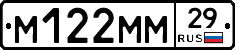 %D0%9C122%D0%9C%D0%9C29