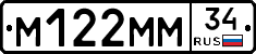 %D0%9C122%D0%9C%D0%9C34