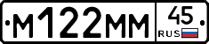 %D0%9C122%D0%9C%D0%9C45