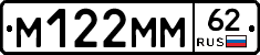 %D0%9C122%D0%9C%D0%9C62