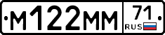 %D0%9C122%D0%9C%D0%9C71