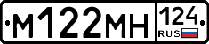 %D0%9C122%D0%9C%D0%9D124