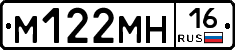 %D0%9C122%D0%9C%D0%9D16