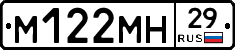 %D0%9C122%D0%9C%D0%9D29