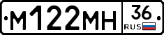 %D0%9C122%D0%9C%D0%9D36