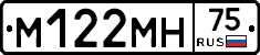 %D0%9C122%D0%9C%D0%9D75