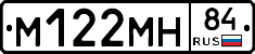 %D0%9C122%D0%9C%D0%9D84