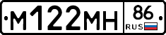 %D0%9C122%D0%9C%D0%9D86