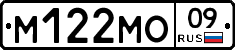 %D0%9C122%D0%9C%D0%9E09
