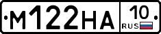 %D0%9C122%D0%9D%D0%9010