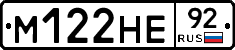 %D0%9C122%D0%9D%D0%9592