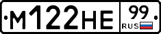 %D0%9C122%D0%9D%D0%9599