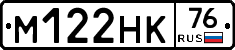 %D0%9C122%D0%9D%D0%9A76
