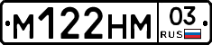 %D0%9C122%D0%9D%D0%9C03