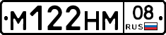 %D0%9C122%D0%9D%D0%9C08
