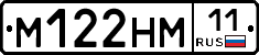 %D0%9C122%D0%9D%D0%9C11