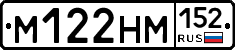 %D0%9C122%D0%9D%D0%9C152