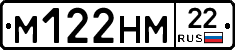 %D0%9C122%D0%9D%D0%9C22