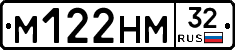 %D0%9C122%D0%9D%D0%9C32