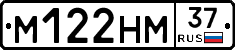 %D0%9C122%D0%9D%D0%9C37