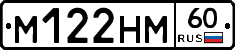 %D0%9C122%D0%9D%D0%9C60