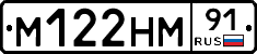 %D0%9C122%D0%9D%D0%9C91