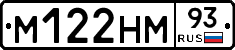 %D0%9C122%D0%9D%D0%9C93