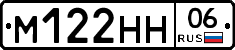 %D0%9C122%D0%9D%D0%9D06