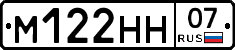 %D0%9C122%D0%9D%D0%9D07