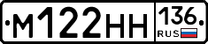 %D0%9C122%D0%9D%D0%9D136