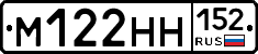 %D0%9C122%D0%9D%D0%9D152