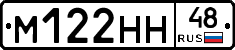 %D0%9C122%D0%9D%D0%9D48