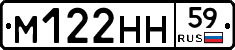 %D0%9C122%D0%9D%D0%9D59