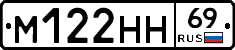 %D0%9C122%D0%9D%D0%9D69