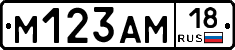 %D0%9C123%D0%90%D0%9C18