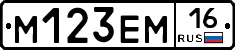 %D0%9C123%D0%95%D0%9C16