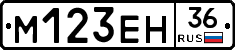 %D0%9C123%D0%95%D0%9D36