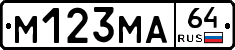 %D0%9C123%D0%9C%D0%9064