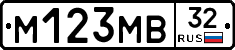 %D0%9C123%D0%9C%D0%9232
