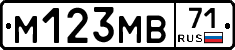 %D0%9C123%D0%9C%D0%9271