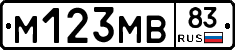 %D0%9C123%D0%9C%D0%9283