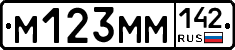 %D0%9C123%D0%9C%D0%9C142