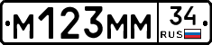 %D0%9C123%D0%9C%D0%9C34