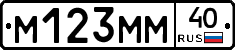 %D0%9C123%D0%9C%D0%9C40