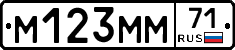 %D0%9C123%D0%9C%D0%9C71