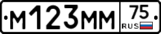 %D0%9C123%D0%9C%D0%9C75