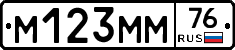%D0%9C123%D0%9C%D0%9C76