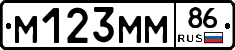 %D0%9C123%D0%9C%D0%9C86
