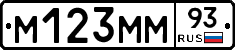 %D0%9C123%D0%9C%D0%9C93