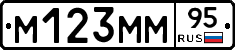 %D0%9C123%D0%9C%D0%9C95